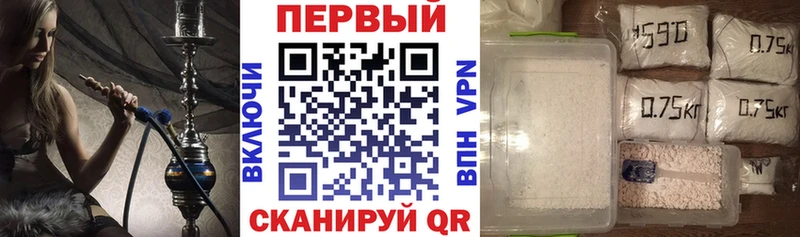 Amphetamine 97%  это Telegram  Рославль 