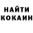 МЕТАДОН белоснежный SATANIST_666