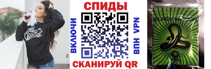 mega зеркало  Рославль  Бутират жидкий экстази  закладки 