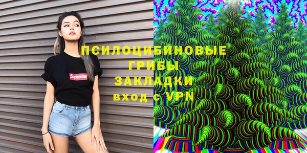мефедрон Аркадак