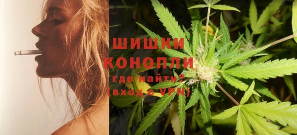бутик Арсеньев