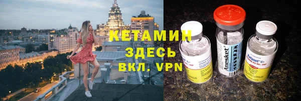 мефедрон Аркадак