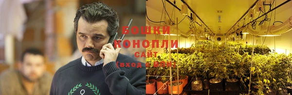 альфа пвп VHQ Армянск