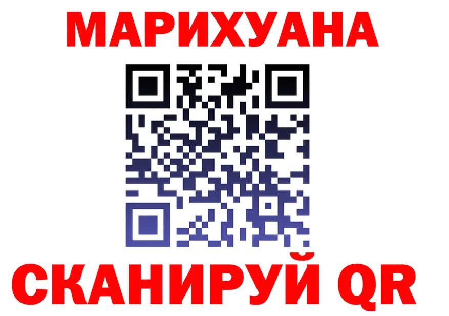 А ПВП СК КРИС маркетплейс площадка ОМГ ОМГ Рославль