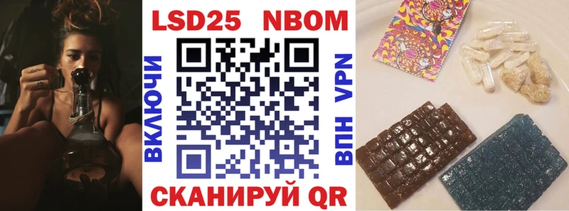 Наркотические марки 1,5мг  где найти наркотики  Рославль 