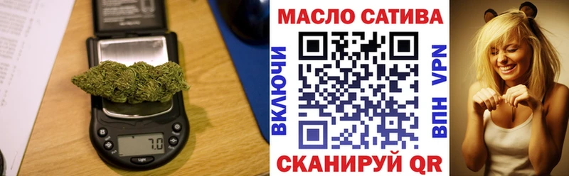 Дистиллят ТГК жижа  Рославль 